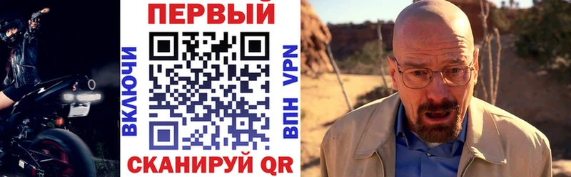 Купить  Талдом  АМФ Розовый 