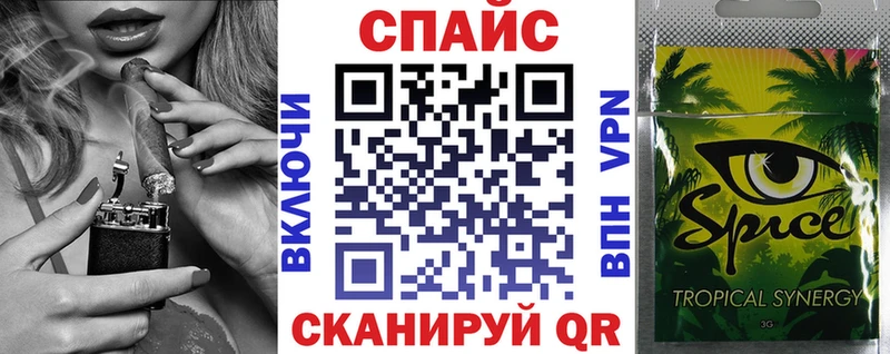 Купить где  Талдом  БУТИРАТ жидкий экстази 