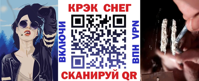 COCAIN FishScale Купить где Талдом