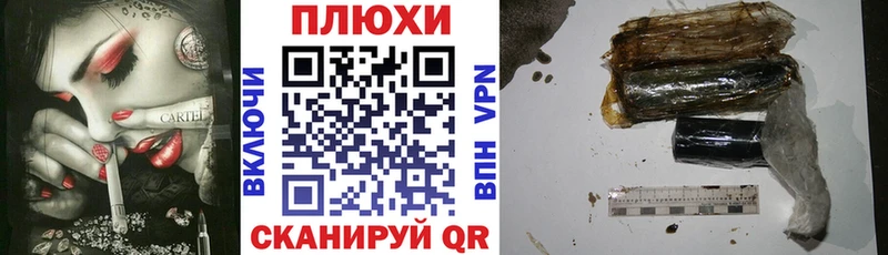 Купить закладки  Талдом  ГАШ ice o lator 