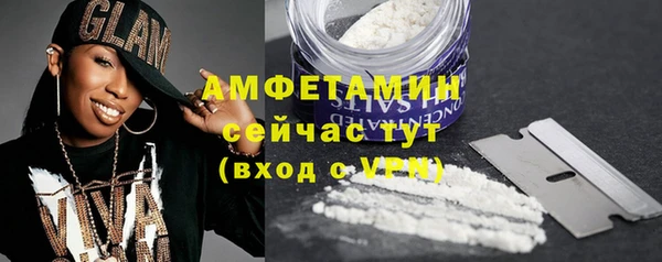 Альфа ПВП Михайловск