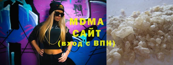 Альфа ПВП Михайловск