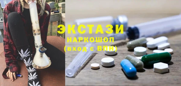 мефедрон мука Михайлов