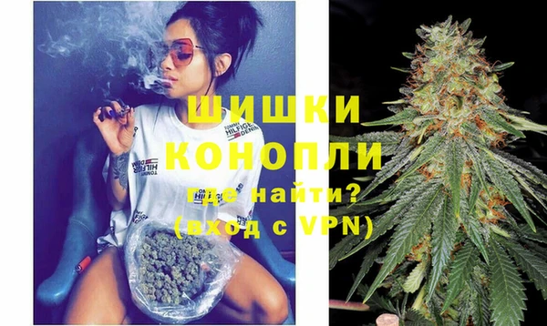 кокаин колумбия Михайловка