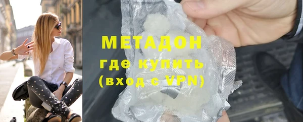 мефедрон мука Михайлов
