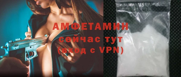 кокаин колумбия Михайловка