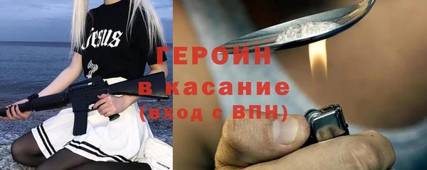 Альфа ПВП Михайловск