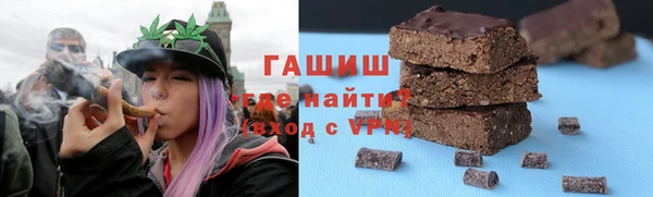 мефедрон мука Михайлов