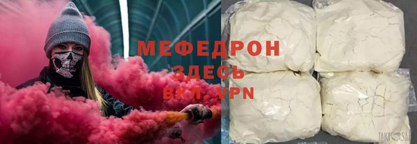кокаин колумбия Михайловка