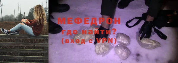 Альфа ПВП Михайловск