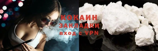 Альфа ПВП Михайловск