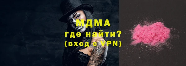 Альфа ПВП Михайловск
