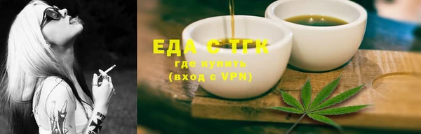 кокаин колумбия Михайловка