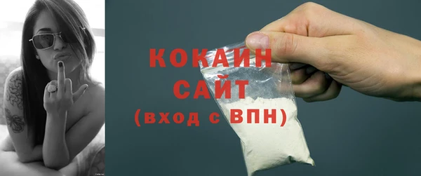 Альфа ПВП Михайловск