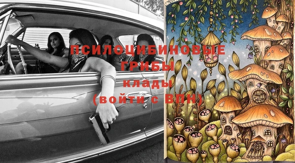 мефедрон мука Михайлов