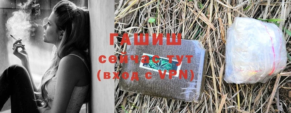 кокаин колумбия Михайловка