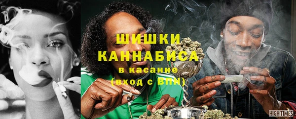 мефедрон мука Михайлов
