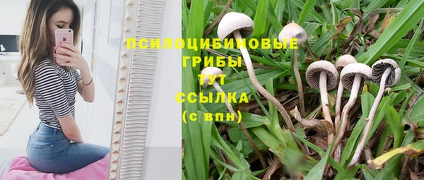 мефедрон мука Михайлов