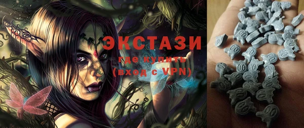 кокаин колумбия Михайловка