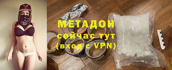 Альфа ПВП Михайловск