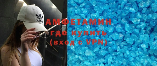 кокаин колумбия Михайловка