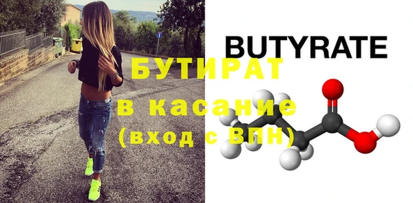 мефедрон мука Михайлов