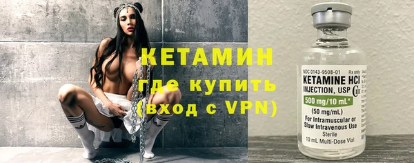 мефедрон мука Михайлов
