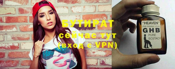 Альфа ПВП Михайловск