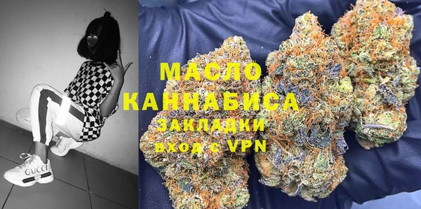 кокаин колумбия Михайловка