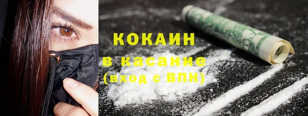 Альфа ПВП Михайловск