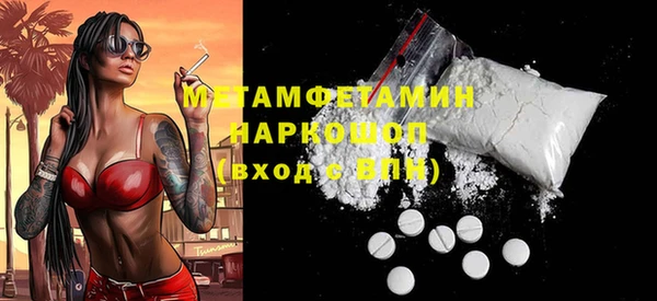 кокаин колумбия Михайловка