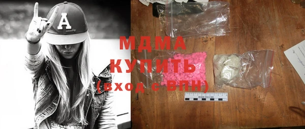 Альфа ПВП Михайловск