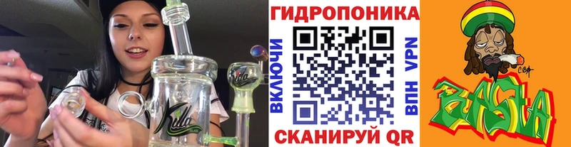 Купить закладки Талдом Бошки марихуана ГИДРОПОН